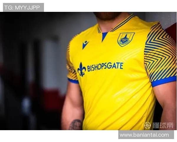 足球场上的魅力与风采 球星们的最美球衣瞬间合集 足球场上的魅力与风采 球星们的最美球衣瞬间合集